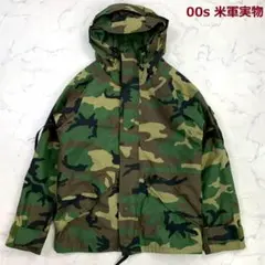 2026年最新】ecwcs gen1 gore-tex parkaの人気アイテム - メルカリ