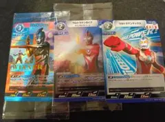 2026年最新】ギャラクシーカップ ウルトラマンカードの人気アイテム