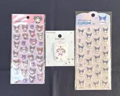 【未開封　3点セット】クロミ　スノーワッペン　ぷくっとシール　シール　ステッカー