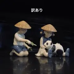 必見】希少 ロイヤルコペンハーゲン 2022イヤーフィギュリン パンダの