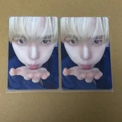 ZB1 ユジン トレカ PREZENT 通常盤