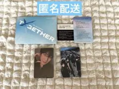 TXT テヒョンTOGETHER Weverse Albums Aトレカ