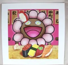 村上隆 お花がいっぱい ED 300 TAKASHI MURAKAMI - メルカリ