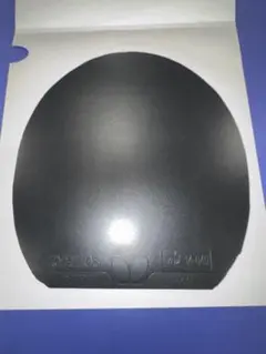 中古卓球ラバー　ザイア03 黒　2.7