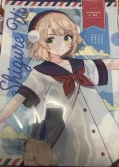 かぴ様 リクエスト 2点 まとめ商品