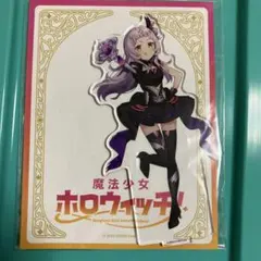 かみ〜ゆ様 リクエスト 2点 まとめ商品