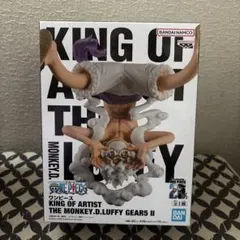 未開封‼︎ワンピース THEMONKEY.D.LUFFY GEAR5 II
