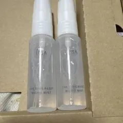 イプサ ザタイムリセット マイクロミスト　美的付録