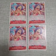 ワンピースカード イワンコフ 赤ノーマル 双璧