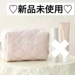 新品♡限定♡ポーチDiamond Quilted cosmetic pouch