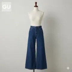 ジーユー　ミドルライズワイドジーンズ ネイビー コットンブレンド Ｍ
