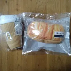 ハッピーくじセブンイレブン　B賞　C賞　　まとめ2点　匿名配送