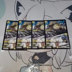 ダウンフォースサーキュラー