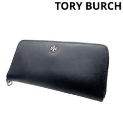 【TORY BURCH】 トリーバーチ 長財布 レザー ラウンドファスナー