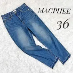 MACPHEE コットンストレッチデニム シガレットパンツ インディゴ ＭLのサムネイル