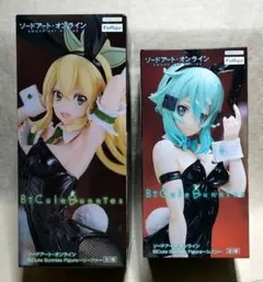 未開封 ソードアート オンライン BiCute リーファ シノン フィギュア