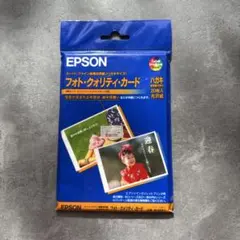 EPSON フォト・クォリティ・カードはがき 20枚入り