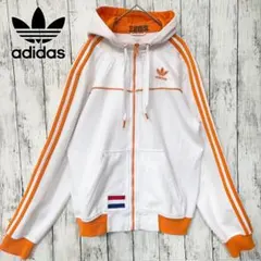 超激レア　adidas アディダス　トラックジャケット　オランダ代表　オレンジ