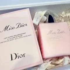 2026年最新】dior ミスディオール ボディミルク 75の人気アイテム
