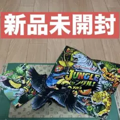 【新品未開封】ジャングル＆co. オオサイチョウ