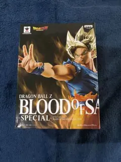 ドラゴンボールZ BLOOD OF SAIYAN -SPECIAL- 悟空