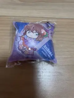 灰原哀 赤井秀一　クッションチャーム キーホルダー