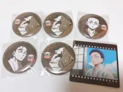 鬼滅の刃　お楽しみくじ　缶バッジ　フィルム風クリアカード　セット　狛治 恋雪