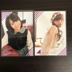 2025年最新】西野七瀬 サインの人気アイテム - メルカリ