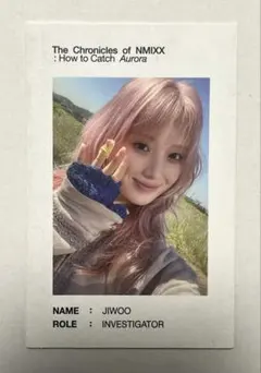 NMIXX chronicles aurora ジウ photobook ①