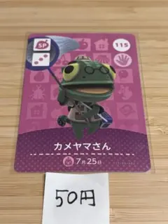 Item thumbnail for item 34e67fc3-d860-4831-8599-96fd43fb0fad