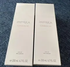 新品あり】インプレア クリスタルチューナー＆エクスフォリエイター
