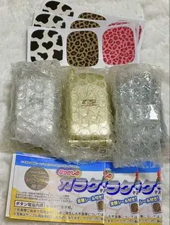 録音　再生！　なつかしのガラケーマスコット　ブラック・ゴールド・シルバー