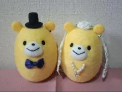 黄色いくまのウェディングドール
