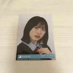 日向坂46 髙橋未来虹 生写真 14th ヨリ