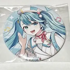 2025年最新】マジカルミライ 缶の人気アイテム - メルカリ