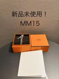 2025年最新】シェーヌダンクル mm 15コマの人気アイテム - メルカリ