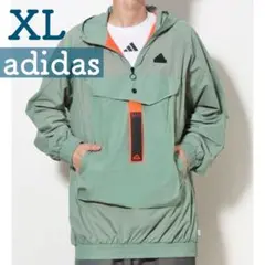 【新品】adidas ナイロンパーカー XL グリーン アディダス アノラック