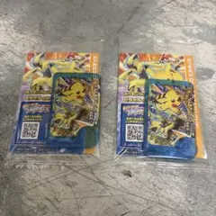 ポケモンフレンダ　ピカチュウ　ゼラオラ　ファミマ　2個セット