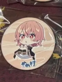 ぽみ様専用ページ