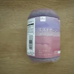 Item thumbnail for item f601acb9-cffd-43d2-a278-e32969d36bfe