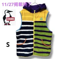 11/27掲載終了◆CHUMS◆ チャムス　ボアフリース　ベスト　ボーダー　S