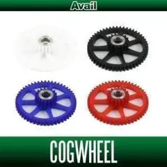 Avail ABU #5152 コグホイール互換品 COGWHEEL /.のサムネイル