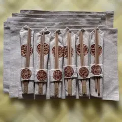 【未使用香港で購入】麻刺繍ランチョンマットナプキン箸6客セット