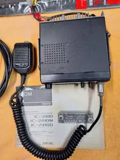 Icom IC-2410M アマチュア無線機 Icom IC-2410M アマチュア無線機