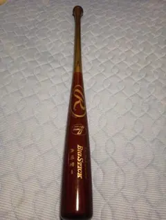 2025年最新】内川聖一 バットの人気アイテム - メルカリ