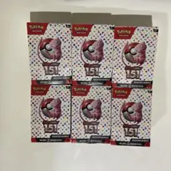 ポケモンカード 151未開封7BOX英語版 booster bundlle ポケモンカード 151未開封7BOX英語版 booster bundlle - メルカリ