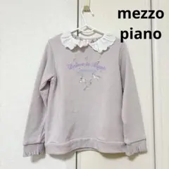 mezzo piano 襟付き ユニコーン トレーナー