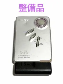 2026年最新】sony wm-ex88の人気アイテム - メルカリ