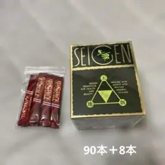 2025年最新】生源ゴールドの人気アイテム - メルカリ