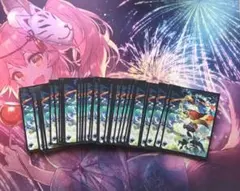 エンスカイ マジック:ザ・ギャザリング プレイヤーズカードスリーブ